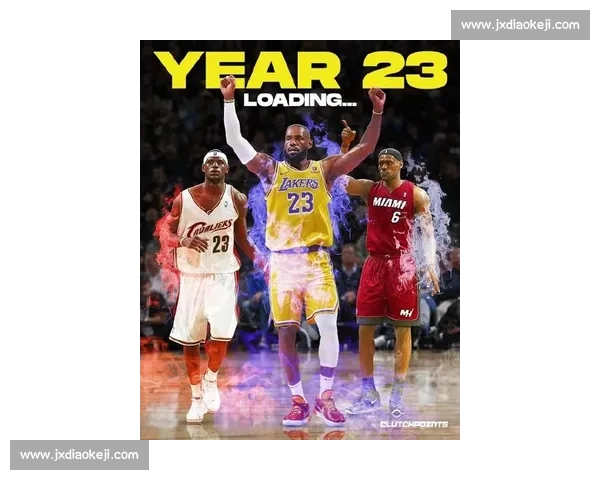 詹姆斯第 23 季倒计时：九月训练营前必达巅峰状态