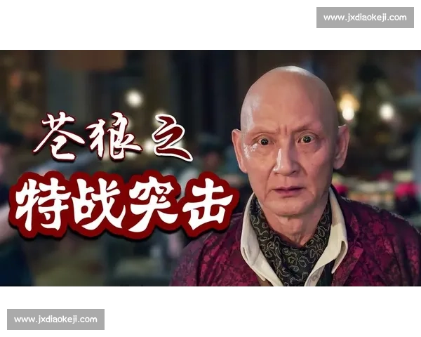 碧苍枪定四海:灵界征伐录 碧苍枪定四海:灵界征伐录