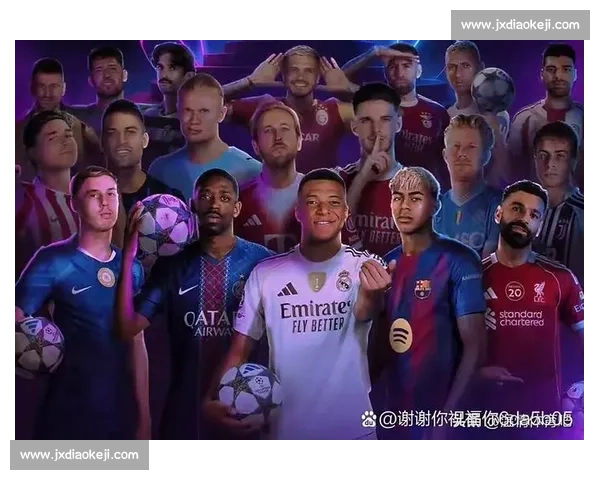 红黑军团对决蓝黑王朝米兰德比再燃巅峰之战欧冠焦点夜激情碰撞