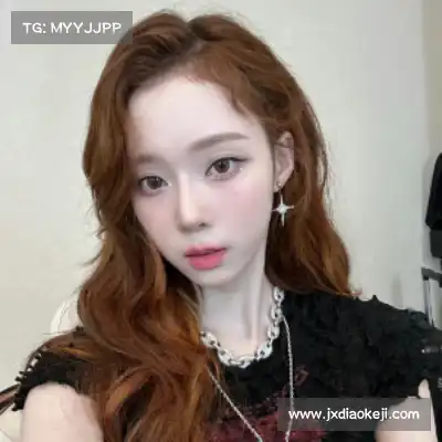 邢桐忻